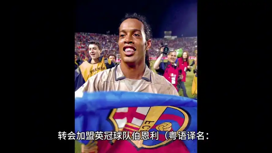 这种策略的